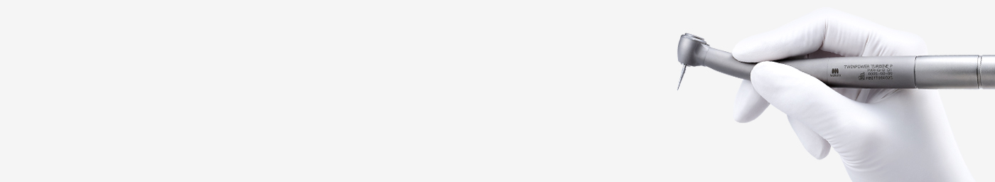 TwinPower Turbine G Series | MORITA