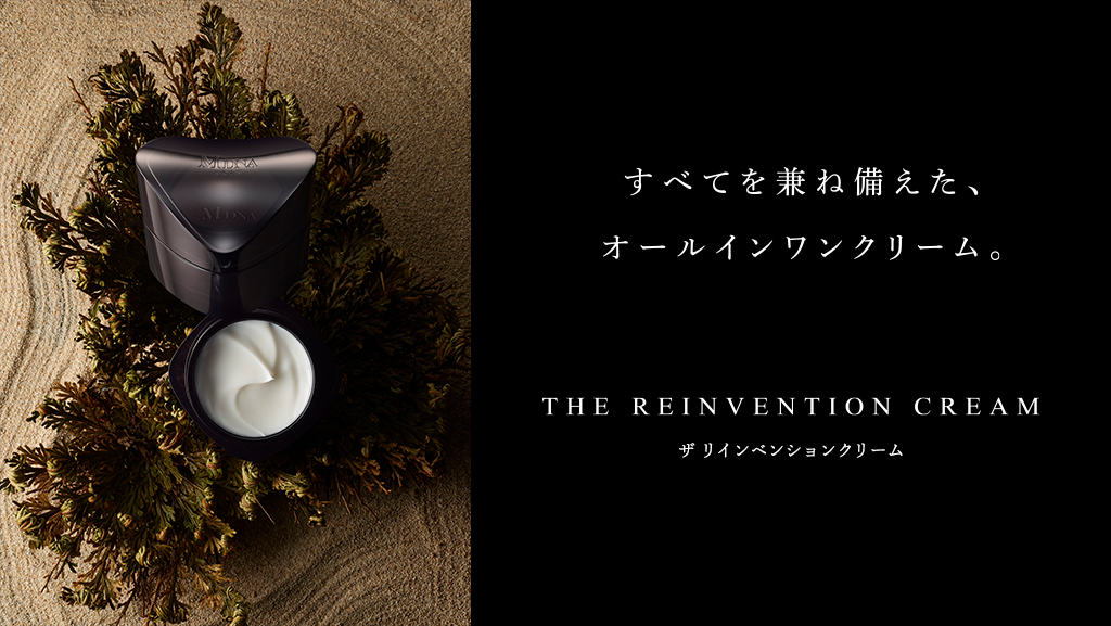 アメリカ合衆国で「ザ リインベンションクリーム」を販売開始