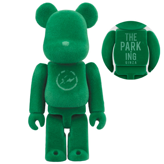 MEDICOM TOY OFFICIAL BLOG（メディコム・トイ オフィシャルブログ