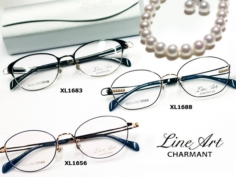 ラインアートシャルマンアーカイブ - 山陰は米子の眼鏡屋 ｢メガネ