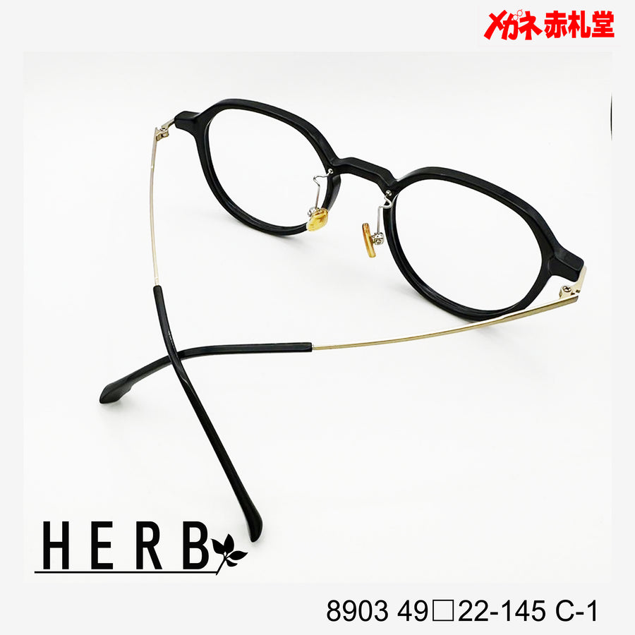 HERB ハーブ レンズ付10000円 8903 49□22-145 C-1 – メガネ赤札堂