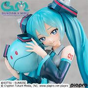 機動戦士Zガンダム ハマーン・カーン【限定復刻版】 | メガホビ