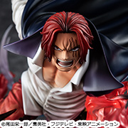 ONE PIECE クロコダイル | メガホビ MEGAHOBBY STATION