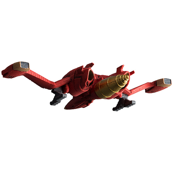 宇宙戦艦ヤマト2199 ゲルバデス級航宙戦闘母艦〈ダロルド〉 | メガホビ