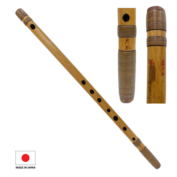 蘭照 八本調子 カシュー 篠笛 蘭情【蘭照】カシュー 八本調子 ドレミ