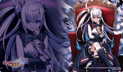 プレイマット『[デュエプレ]闇の守護者ルカ(デーモン・ハンド