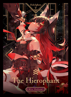 スリーブ『タロット大神ミオ』60枚 販売ページ｜ホロライブカード通販