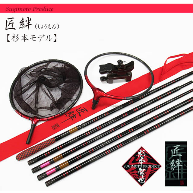 へらぶな専門店 松岡釣具 MFC ONLINE SHOP へら竿 へら鮒釣具多数！