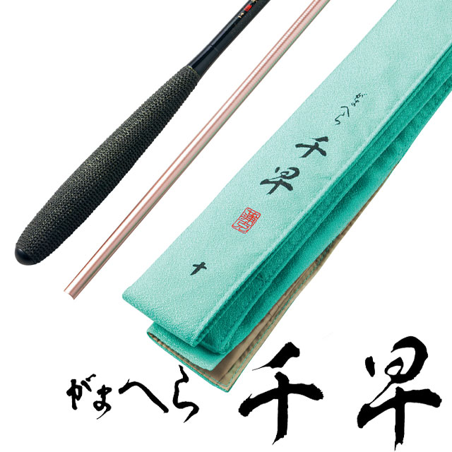 SHIMANO 特作 一天 シマノ 特作 一天 9 中古美品 9尺(ヘラブナ竿)