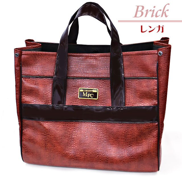 へらぶな専門店 松岡釣具 MFC ONLINE SHOP へら竿 へら鮒釣具多数！