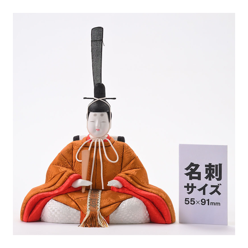 段飾り 有職雛 5人 – 株式会社真多呂