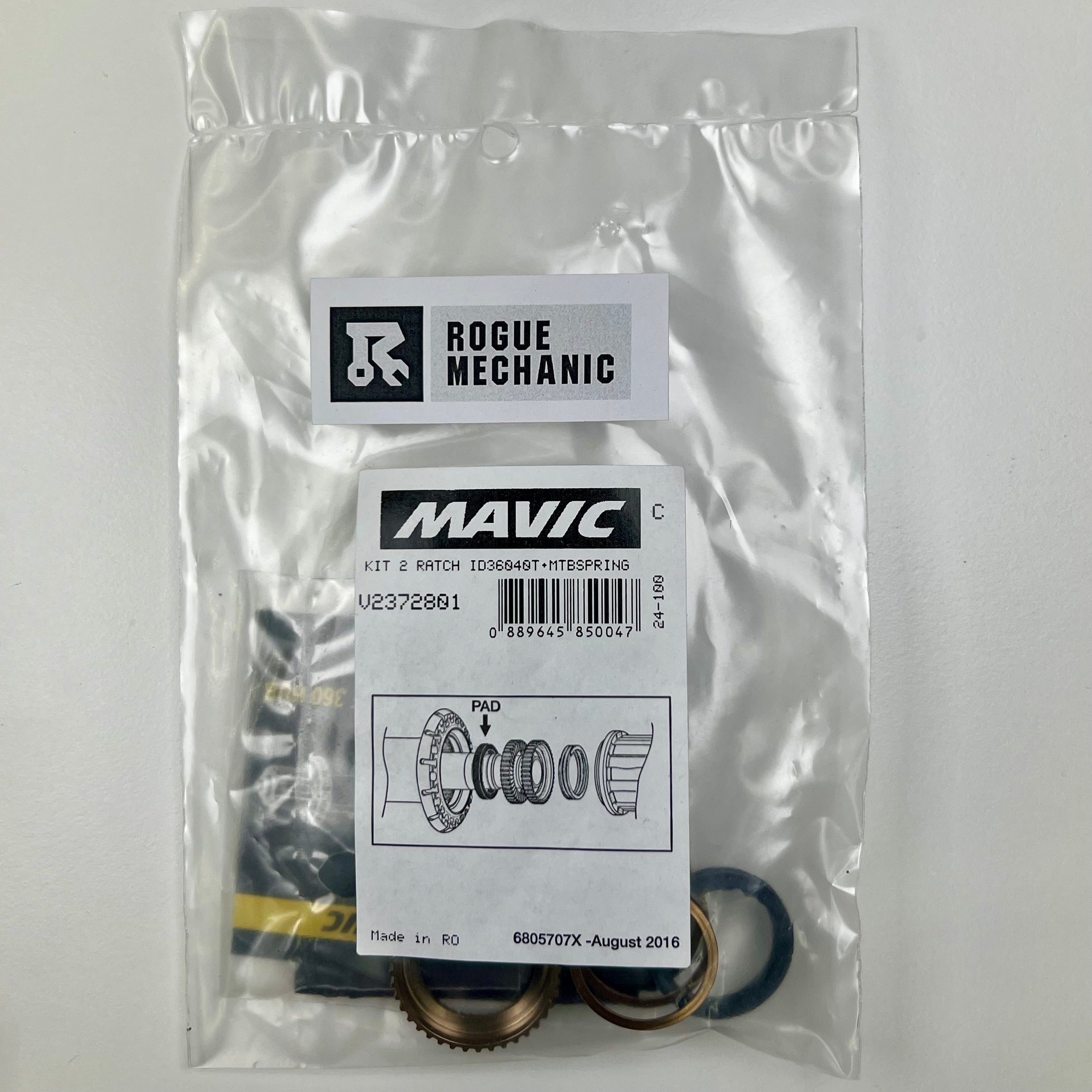 Mavic ID360用ラチェット+スプリングキット未使用品！（値下げしません