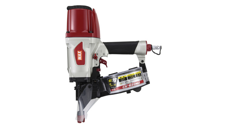 CN-650M2の製品詳細ページ | 常圧コイルネイラ[釘打機](釘打ち機