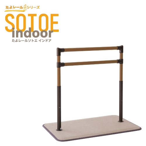 マツ六株式会社 | 施工のプロ向け製品情報