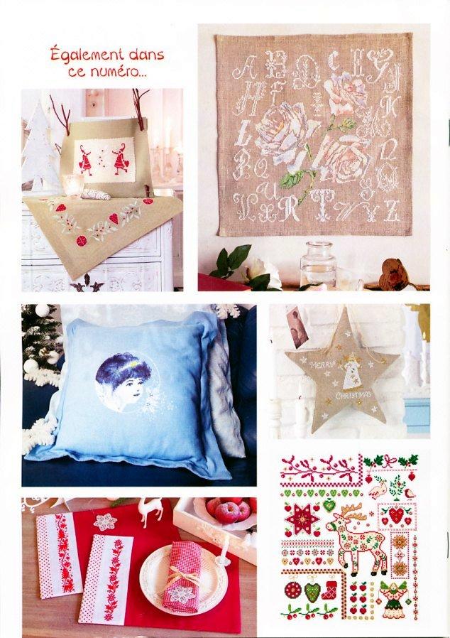 洋雑誌、洋書、輸入手芸のマガジンマート - POINT DE CROIX