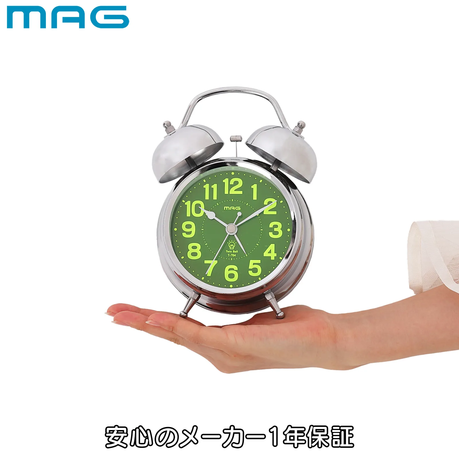 MAGベル音目覚まし時計 ベルズDX｜あなたに寄り添う MAG (マグ) の時計