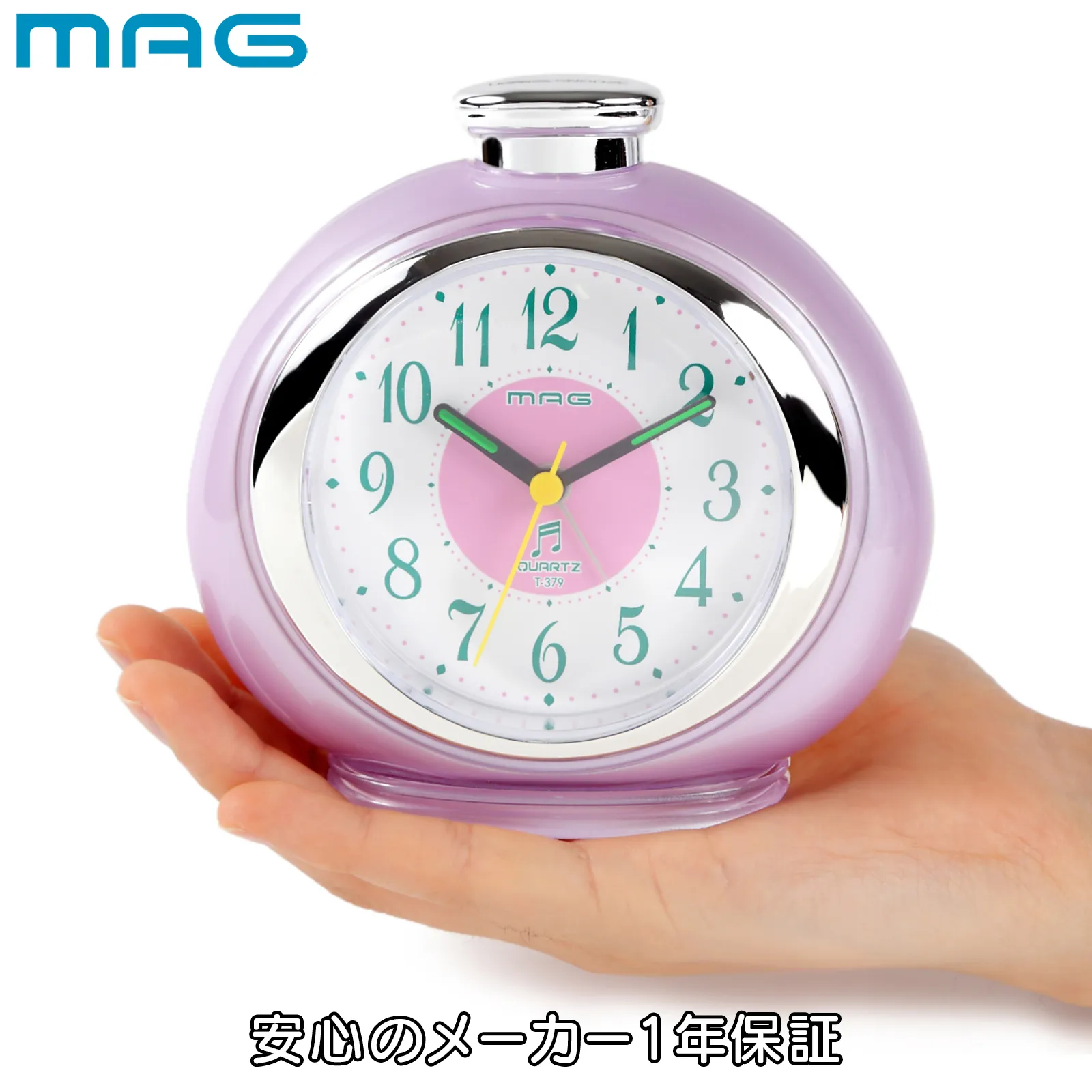 フルーティ｜あなたに寄り添う MAG (マグ) の時計 ノア精密株式会社