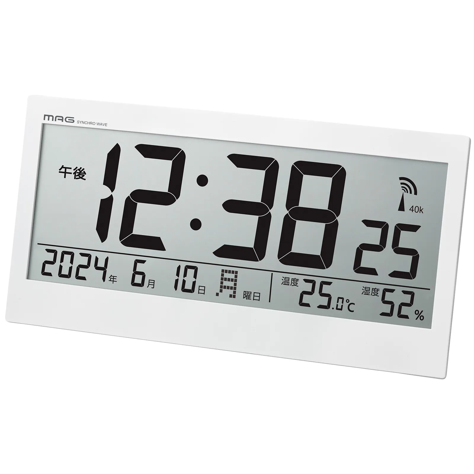 MAGデジタル電波置掛兼用時計 ビジョン｜あなたに寄り添う MAG (マグ