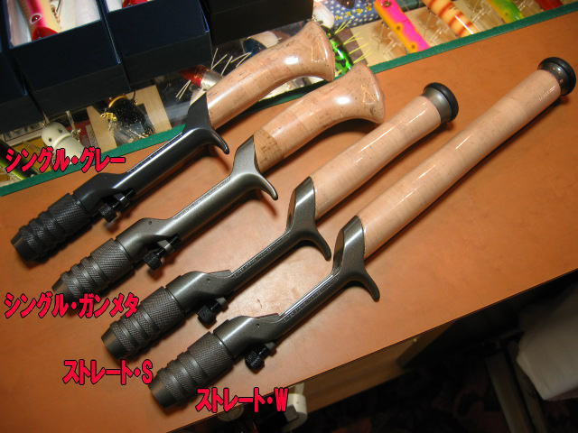 バスフィッシング オールド・現行品ルアー・リール・ロッド・輸入雑貨