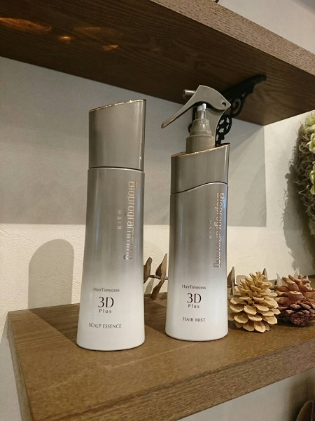 年齢は関係ない！ヘアタイムセス3D Plusで、いくつになってもきらめく