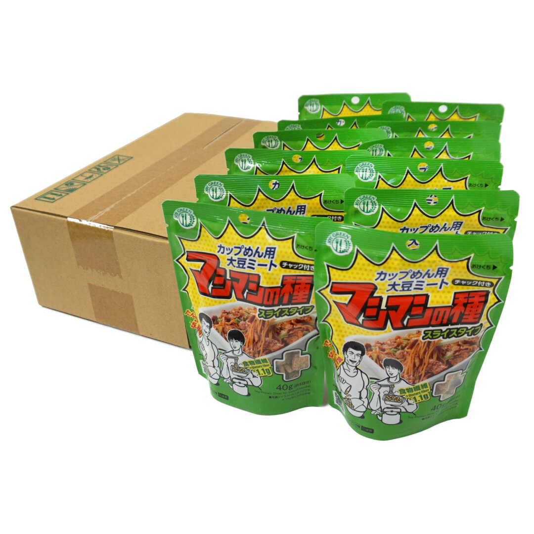 マシマシの種スライスタイプ(12袋) - 「玄米のマイセン」公式通販サイト