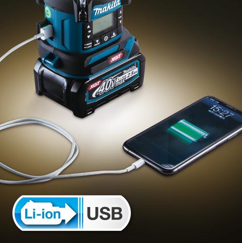 MR008G | 株式会社マキタ