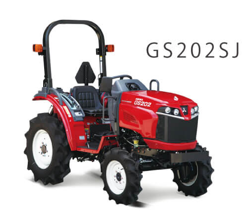 特殊仕様｜Tractor GS182/202/232/252｜トラクター｜製品情報｜製品