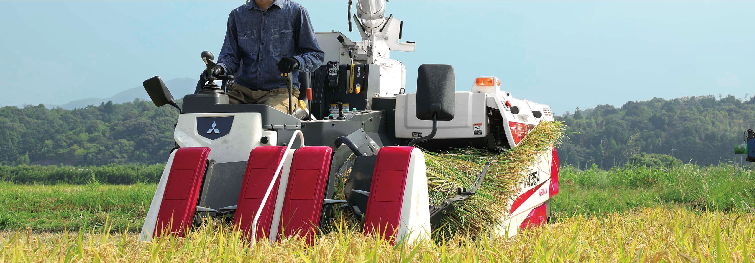 操作性能｜Combine V335A/435A｜コンバイン｜製品情報｜製品紹介｜三菱