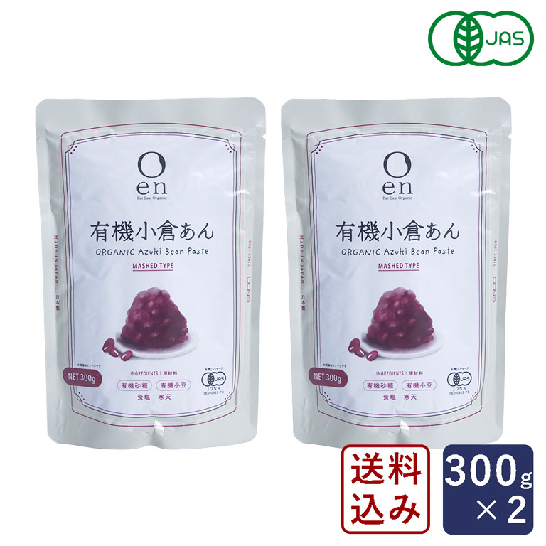 鹿の子 甘栗かのこ1067 ナニワ 2kg かのこ豆__ 【ママパンWEB本店