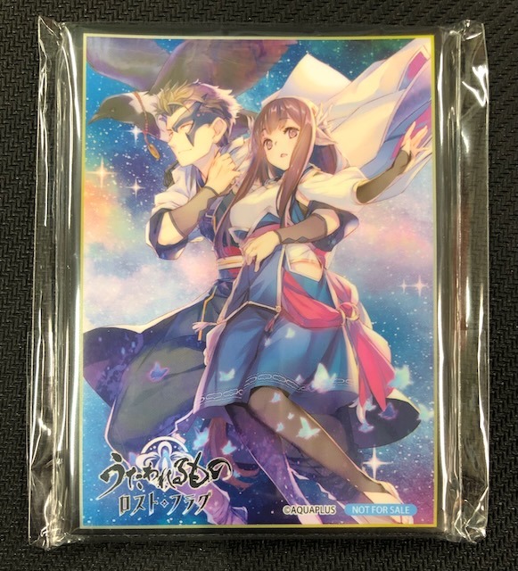 アクアプラス 2.0 予約特典】限定スリーブ20枚+PRカード1枚 - マナソース