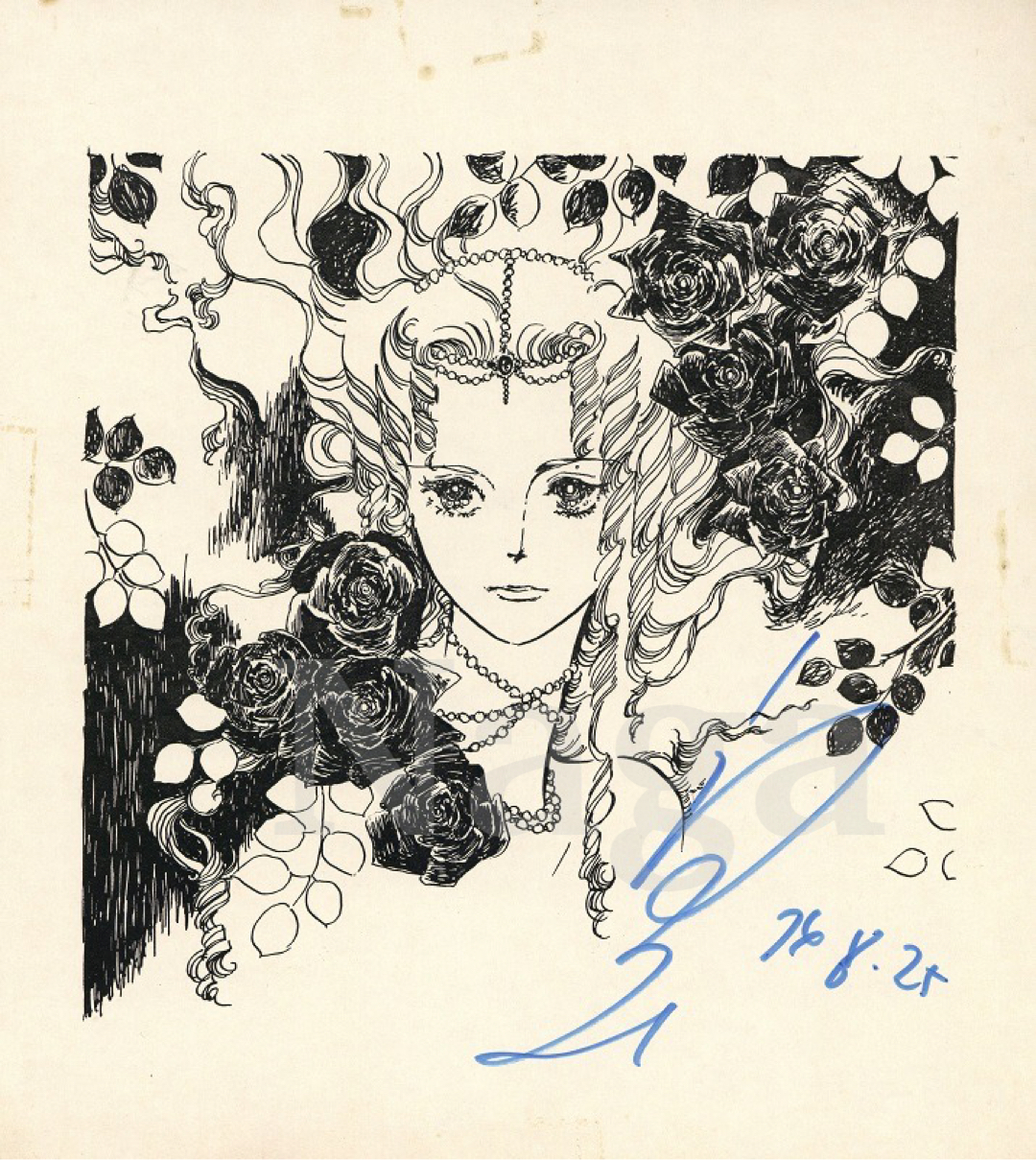 萩尾望都 直筆サイン入り複製色紙｜アニメと漫画の専門店 Naga