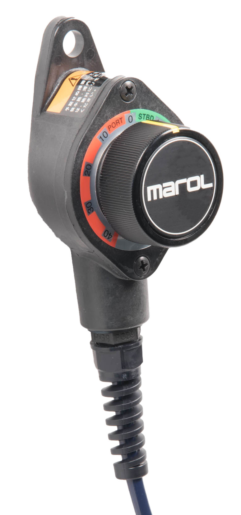 製品情報 | マロール株式会社－We have NEXT.