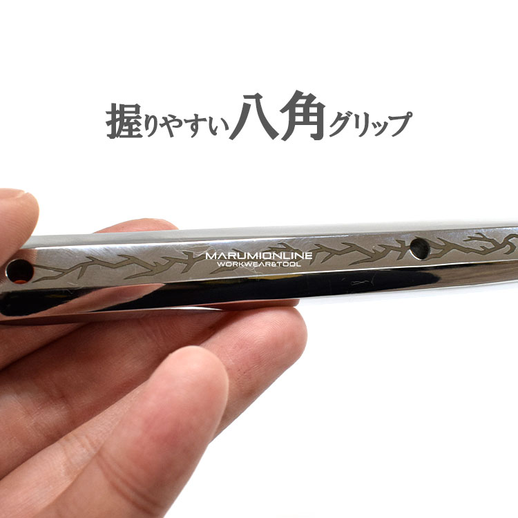 ラチェットレンチ ダブルソケット 17mm 19mm 21mm 太い メッキ カッコ