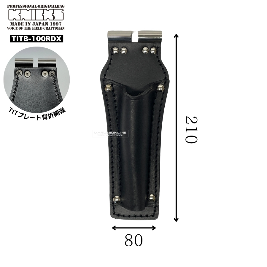 ニックス KNICKS TITB-100RDX チェーン式ラチェットホルダー TITB100RDX