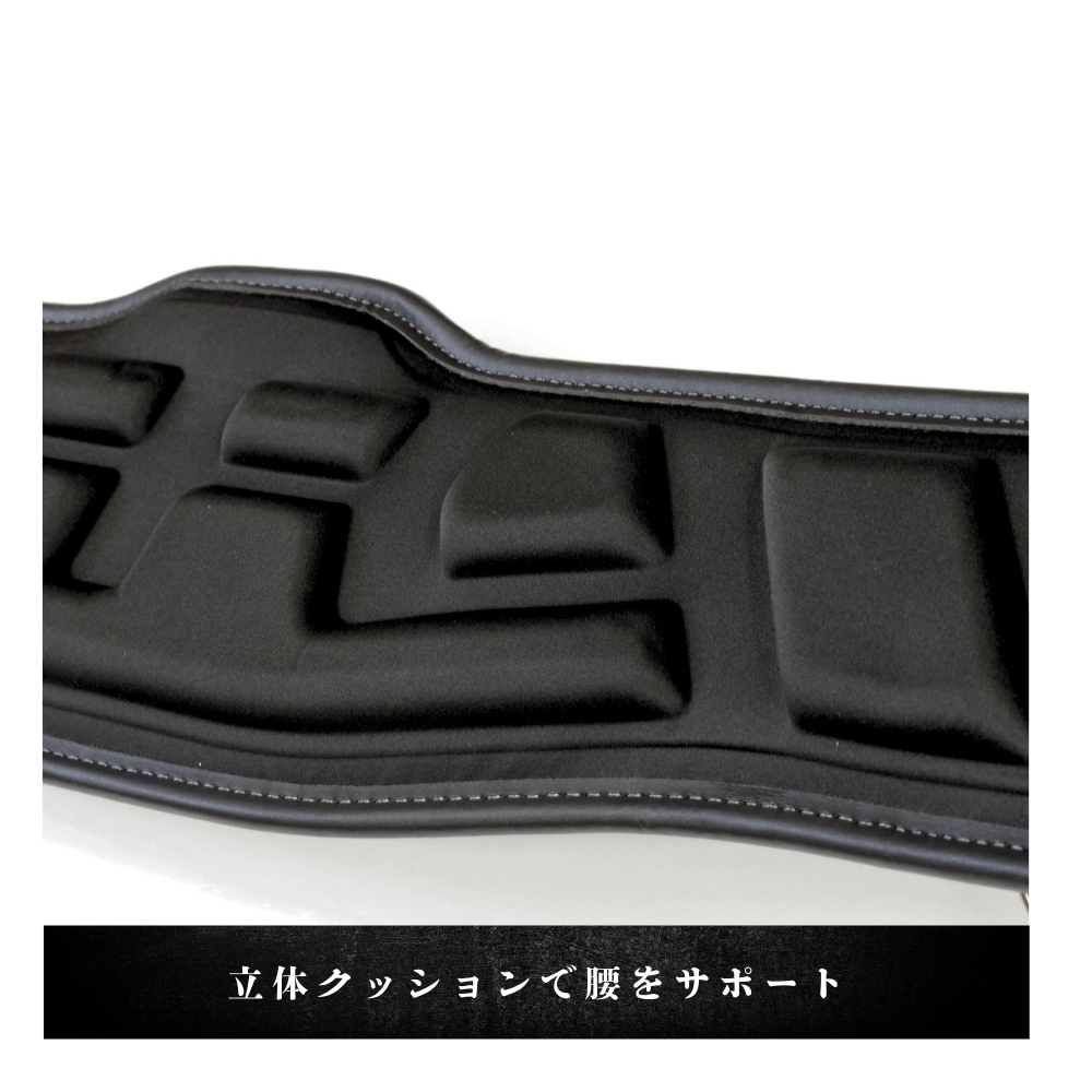 SHOX 牛本革 腰道具 サポートベルト サポーター 胴当 腰当 EVAプレス