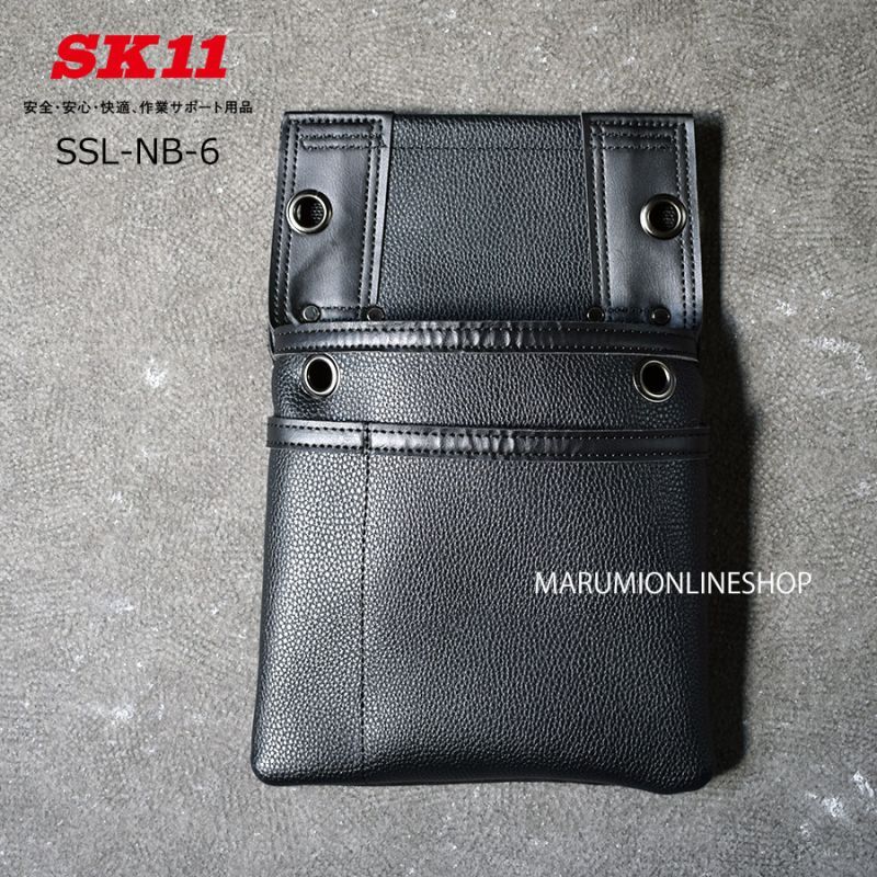 SK11 藤原産業 工具差し レザー調 腰袋 釘袋 道具袋 2段 【SSL-NB-6