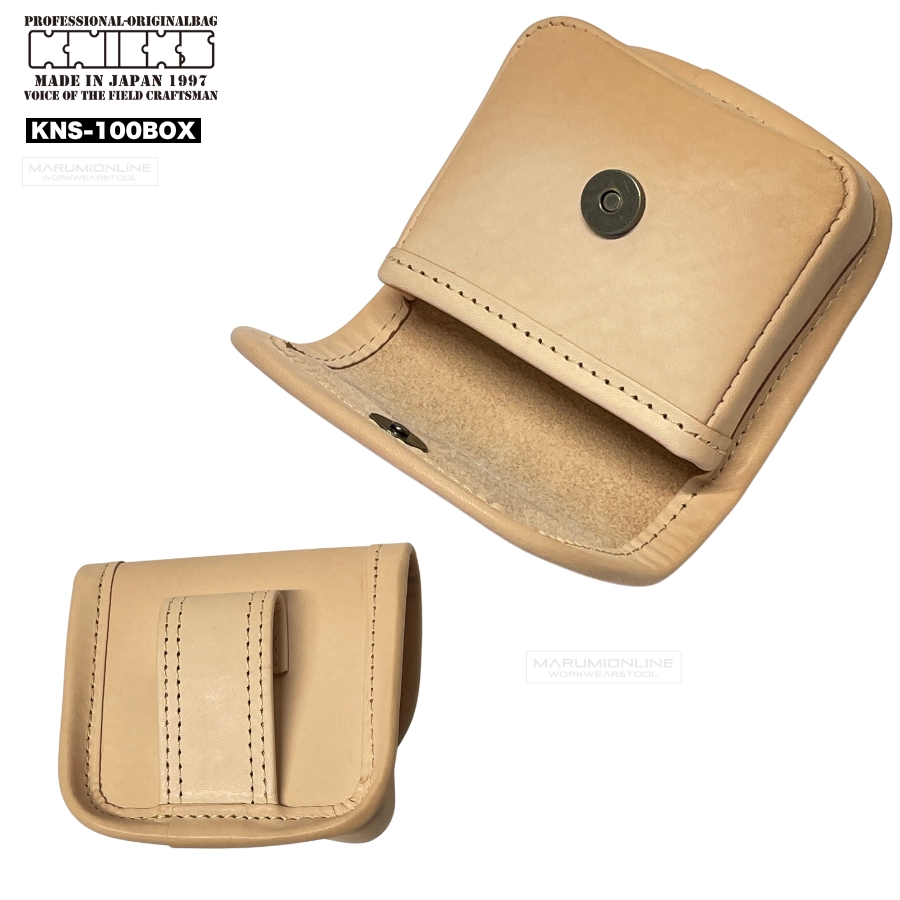 ニックス KNICKS KNS-100BOX ヌメ革小物ポーチ 茶 KNS100BOX