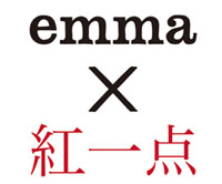 モデルemma 氏と京都丸紅株式会社がコラボレーション 着物ブランド