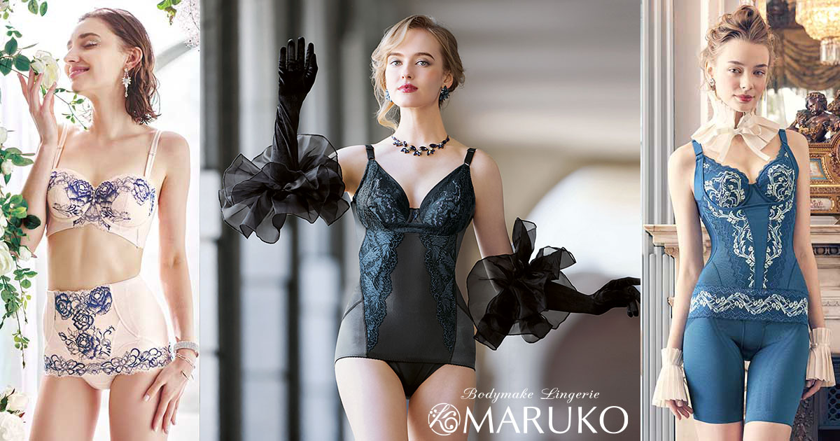 7/20(土)発売】 NMN配合 NMNフェイスマスク | MARUKO