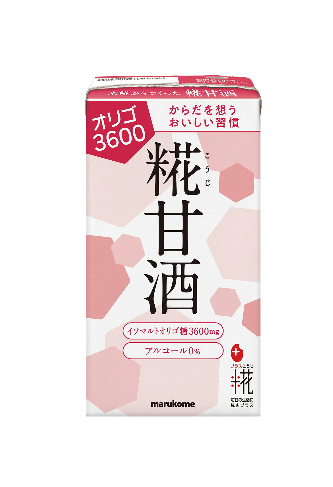 マルコメ 公式オンラインショップ【定期販売】プラス糀 糀甘酒LL