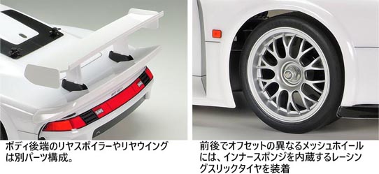 種類が豊富な老舗ホビーショップ マルサンホビー｜静岡県沼津市