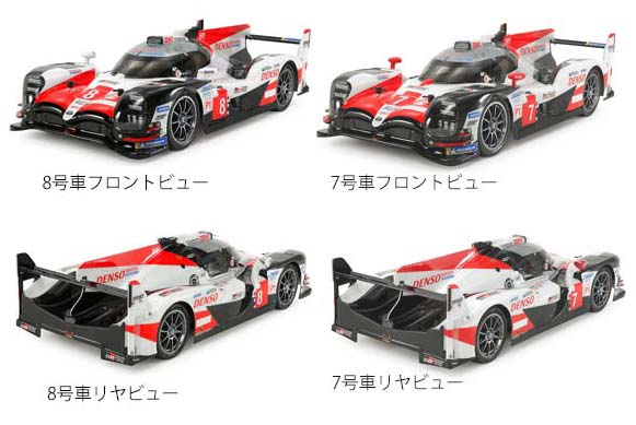 種類が豊富な老舗ホビーショップ マルサンホビー｜静岡県沼津市