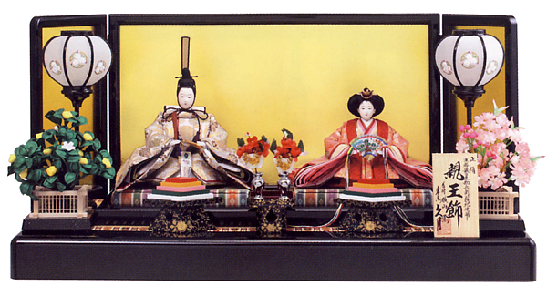 雛人形 | 久月親王飾り | 雛人形、五月人形、こいのぼり、盆提灯のこと