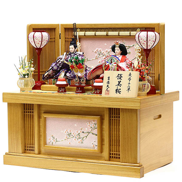 雛人形 | 雛人形、五月人形、こいのぼり、盆提灯のことなら「人形の