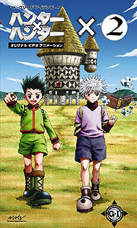 HUNTER×HUNTER キャラクタードラマCD Vol.2 クラピカ - マーベラス