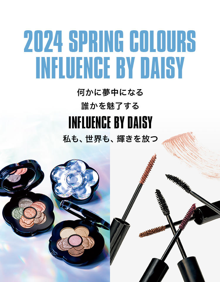 2024 SPRING COLOURS INFLUENCE BY DAISY｜MARY QUANT COSMETICS LTD.