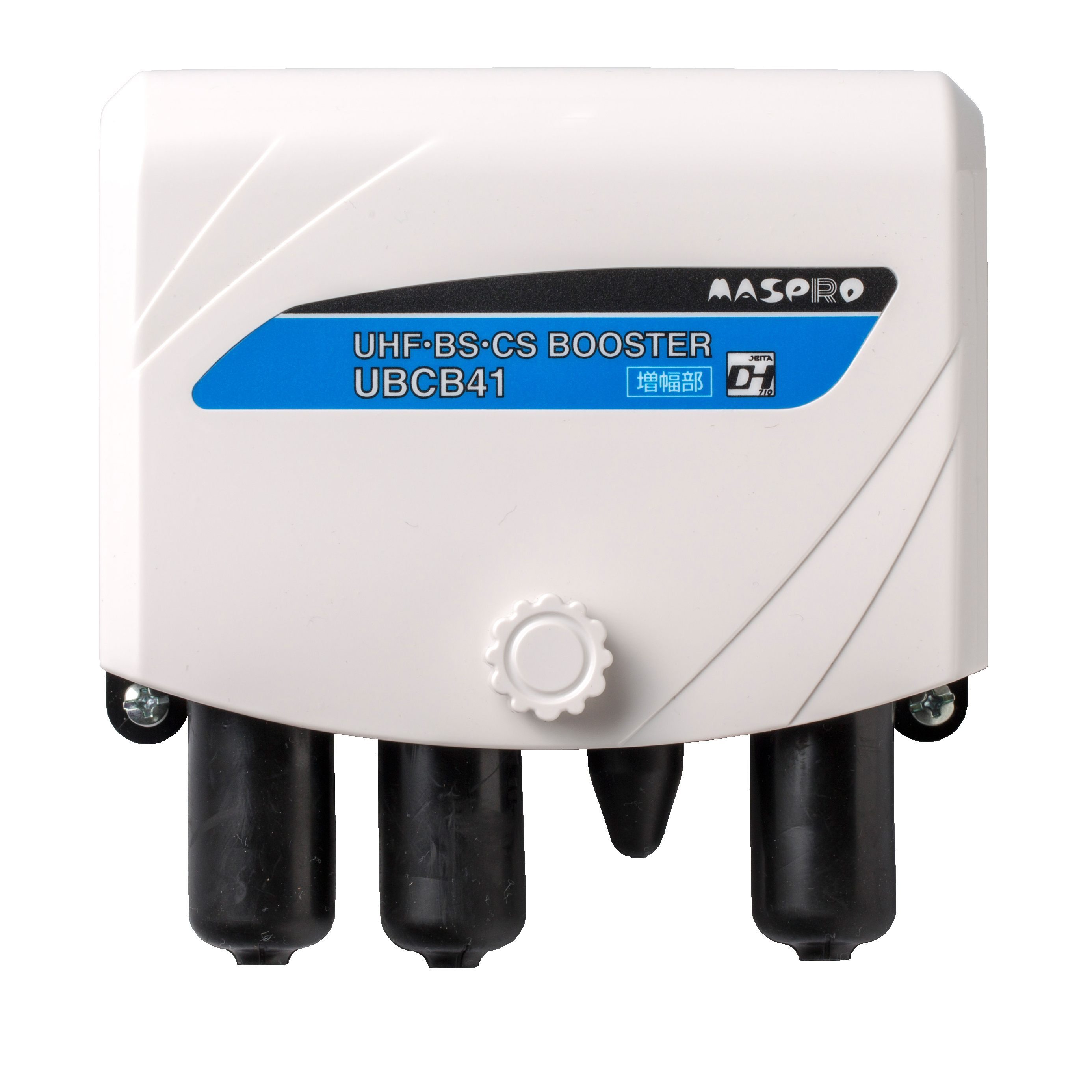 UHF・ BS・CSブースター UBCB41 | マスプロ電工