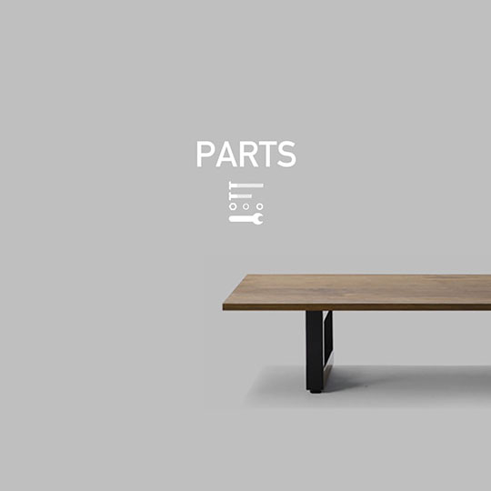 WILDWOOD LEG PARTS(ダイニングテーブル用 スチールレッグス)の通販