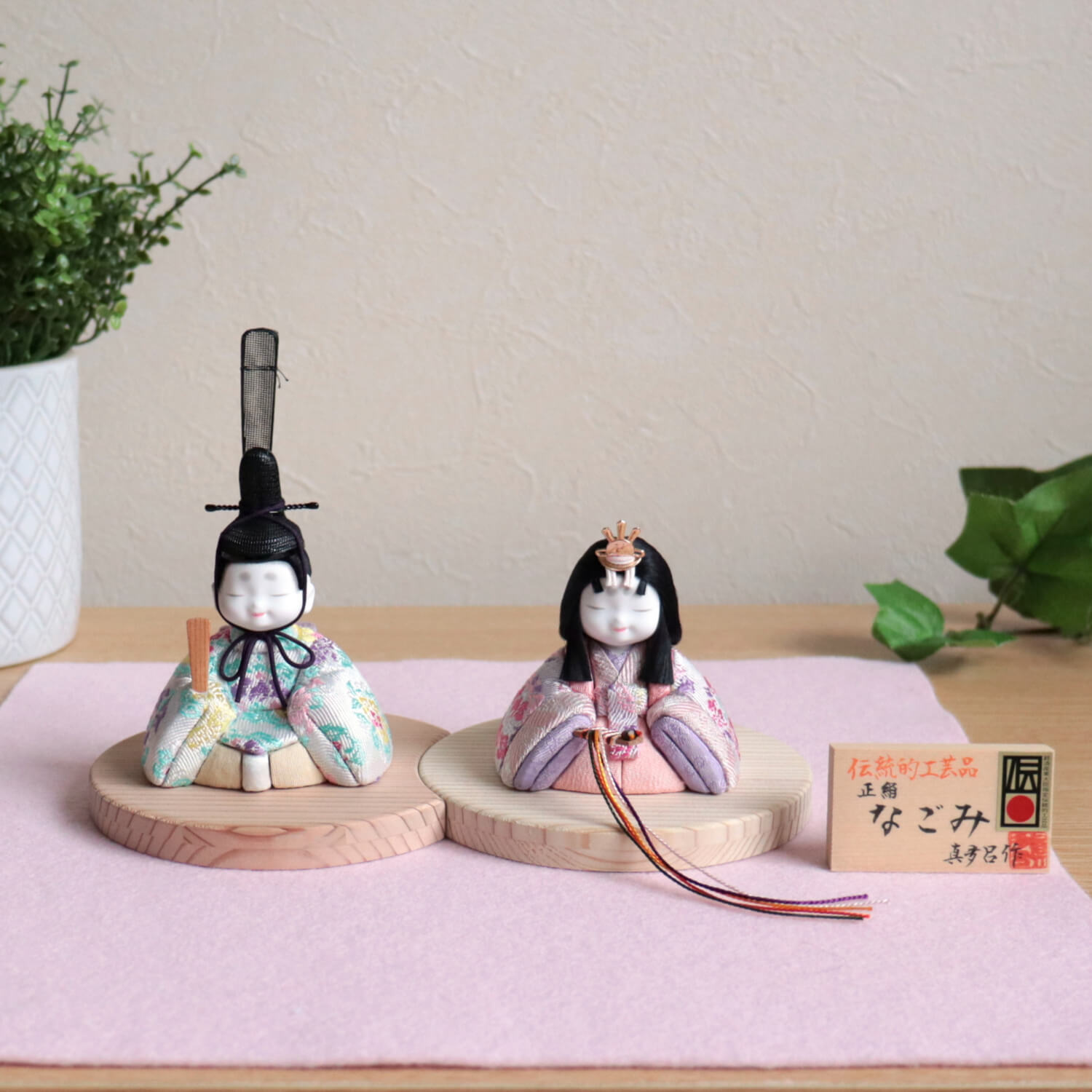 伝統的工芸品 三世・金林真多呂作 来未-KURUMI-シリーズ 増村