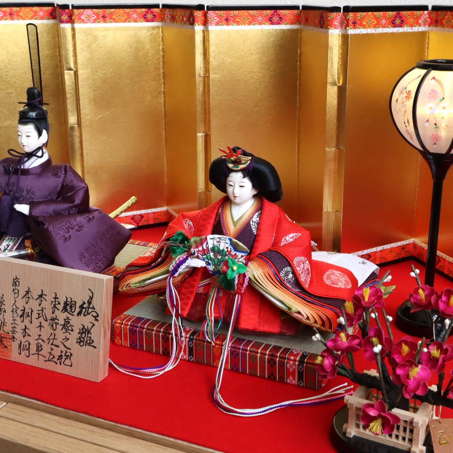 新作 京都 桃玄作 京十番正絹西陣織麹塵 有職 本仕立箔押屏風